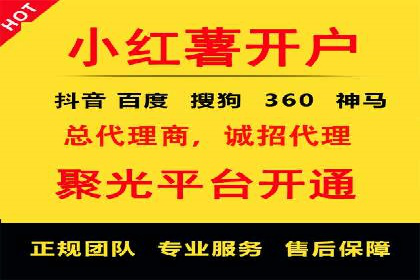 百度推广助力家居行业打造品牌形象